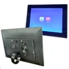 digital photo frame for LOOP VIDEO