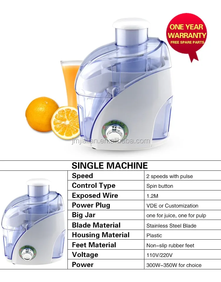 J326 300w Electric Plastic Fruit Juice Extractor Juicer Buy Juice