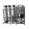 Factory price of 500LPH Reverse Osmosis RO water purifying machine/automatic water purification system/ro water plant