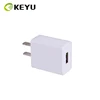 KEYU adapter for mini led motion sensor night light