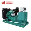 brushless generator 176kw generator set diesel 220kva diesel generator 220 kva