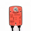 SW0039 Electric spring return smoke actuator 220V