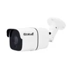 JideTech Waterproof 5MP CCTV Security Camera Outdoor Night Vision Bullet Camera
