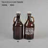 Shandong 2l Glass bottle beer with Easy Wire Swing Cap & Airtight Rubber Seal