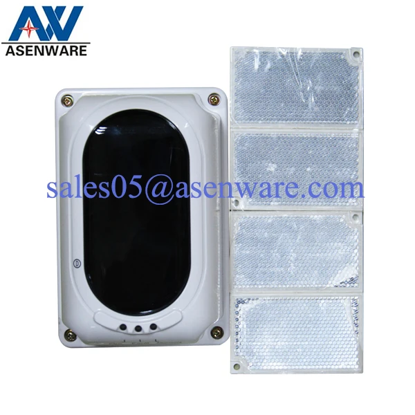 IR Dual Beam Detector