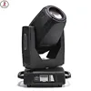 350w 17r lamp with cooling fan 3in1 beam spot wash dance event light
