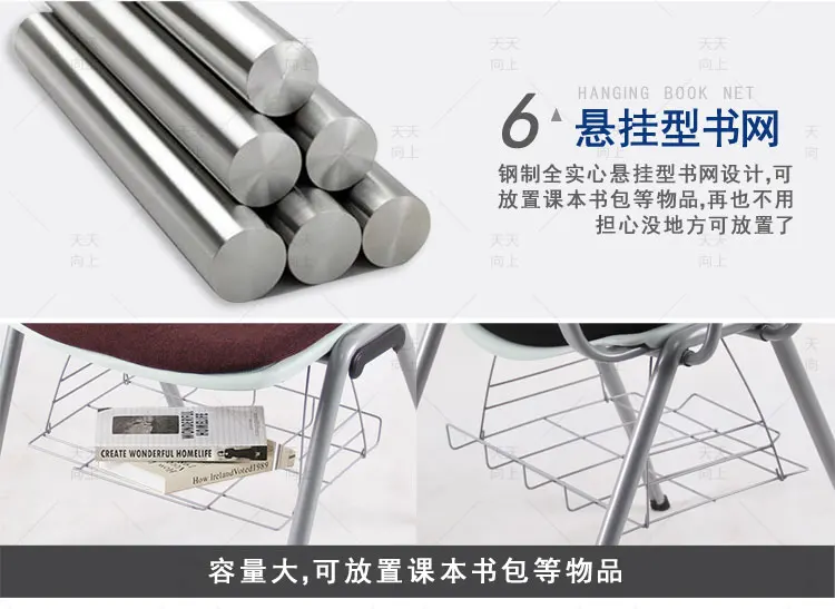 School Board Seats Ergonomic Training Chair with Tablet College Chair Ventilated Seater