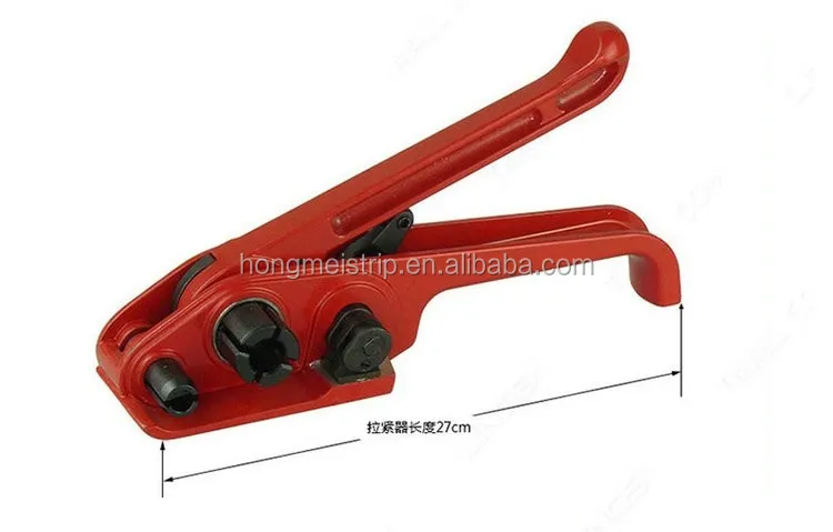 manual plastic strapping tools 1/2-3/4  PP Strapping machine