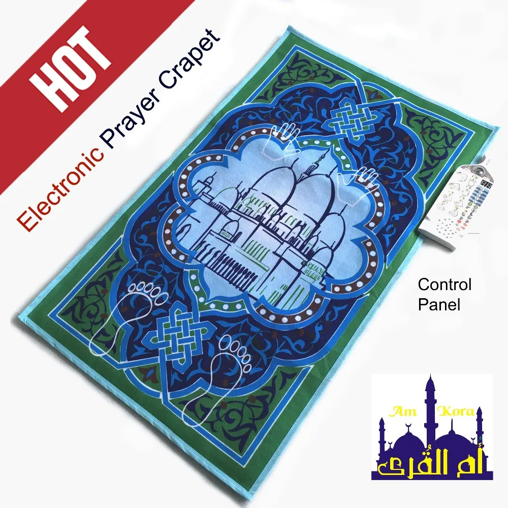 Printed Muslim Electronic Prayer Rug Prayer Mat Mat In Green And Blue