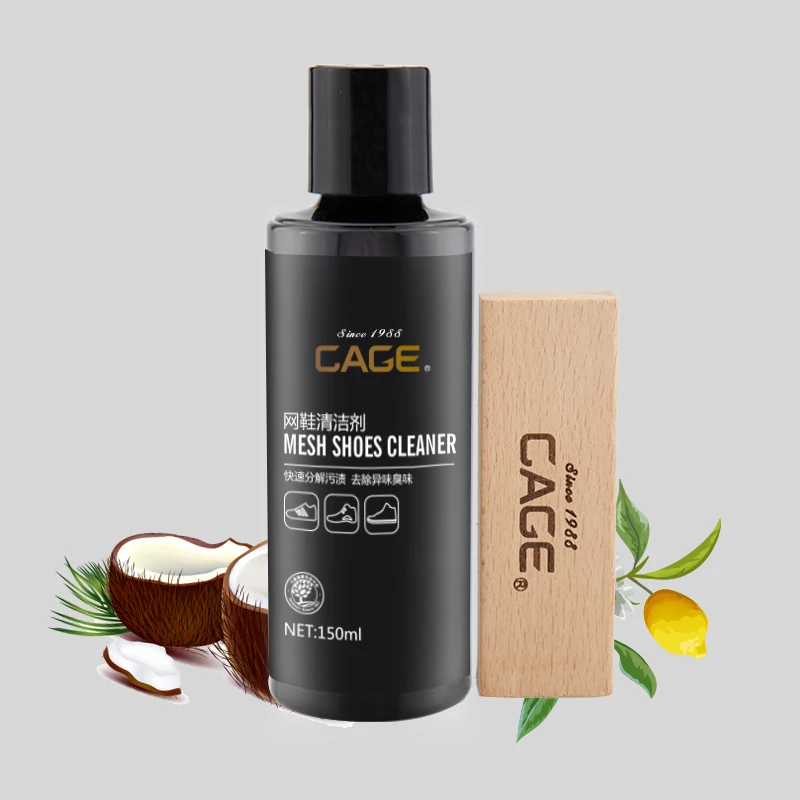 

Eco-friendly sneaker shoe cleaner custom wholesale shoe cleaner kit150ml