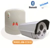 1.3Megapixel Cctv Wireless Bullet Camera for rolling door control