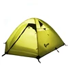 /product-detail/custom-logo-3-4-person-outdoor-ultralight-camping-tent-60856082482.html