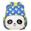 Cartoon Panda Pattern Kids School Outdoor Traveling Bag Cute Backpacks