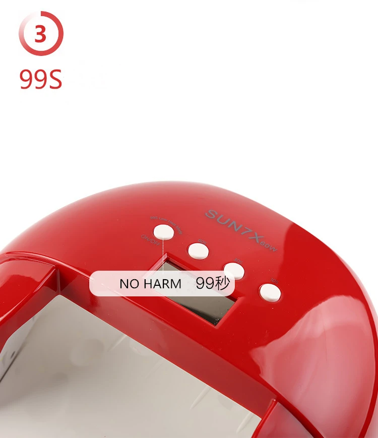 Wholesale Sun7x 60W Nail Foot Gel Polish Dryer 30 Led Uv Light Beads For Fast Drying Lamp