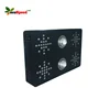 New Apollo LED Grow Lights 720W for Hydroponic Growing Systems
