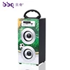 BBQ KBQ-602 1200mAh 10W Wood Body USB SD MMC Card and Radio Bluetooth Furniture Speakers