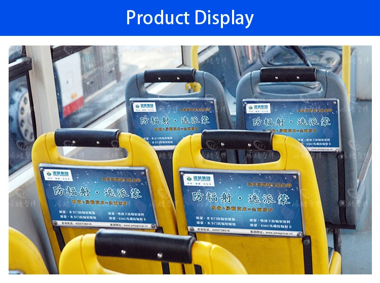 Wholesale bus seat back advertising screen