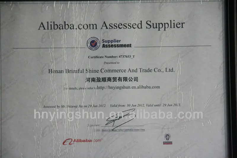 Alibaba Certificate_.jpg