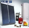 High Efficiency Split Pressurized Solar Energy Collector Water Heater System, Reliable Quality