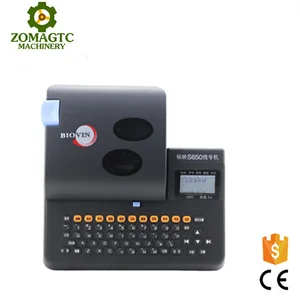 Heat Shrink Tube Cable Label Printer