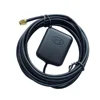 High gain car 1575.42mhz GPS Glonass active external antenna