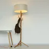 Modern Wood Floor Lamp
