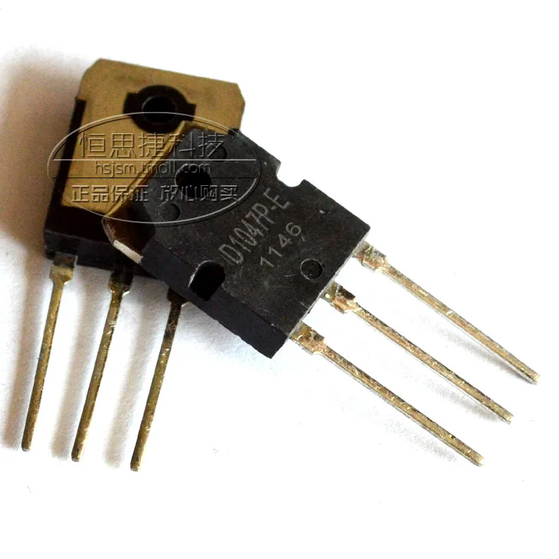 1pc x 2SD1047 D1047 Transistor 1 gram of Heat Sink Compound Computer