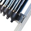/product-detail/30-tubes-solar-keymark-heat-pipe-solar-collector-evacuated-tube-solar-collector-system-60592161129.html