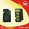 Laser printer Spare parts Refilled for Lenovo LJ1680/LD1641 Reset Cartridge smart Toner Chip