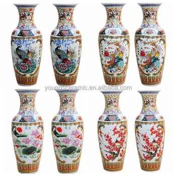 About 1m Tall Chinese Ceramic Tall Floor Vases For Home Outdoor