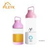Amazon hot selling Custom Glass Bottle Personal Portable Blender And Mixer