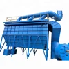 Industrial Working Dust Collector For Thermal Power Plant Dust