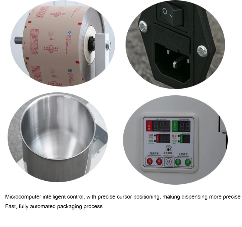 Multi -Function pouch powder weighting filling packaging machine