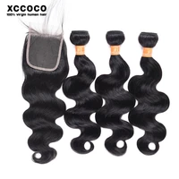 

Free Shipping Unprocessed Malaysian Virgin Hair Body Wave 3 Bundles 100g/pcs Cheap Malaysian Hair 100% Human Hair Weave