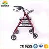 NEW Cardinal Health more comfortable large bearing more secure forearm rollator walker