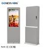 65inch Wifi Outdoor Windows 10 PC All-in-one Waterproof LCD Touch Screen Computer Totem