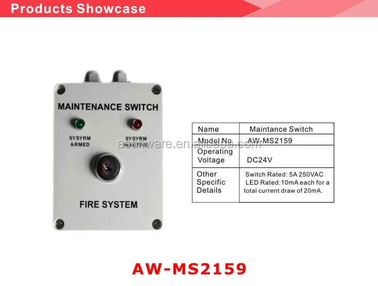 Fire Alarm Maintenance Switch