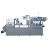/product-detail/air-compressor-water-chiller-ink-jet-printer-for-blister-packing-machine-60806948300.html