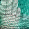 Factory Supply Low Price Farming Shade Cloth Shade Netting For Green House