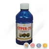 /product-detail/insecticides-chemical-cypermethrin-92tc-capstar-nitenpyram-cypermethrin-92tc-60603720188.html