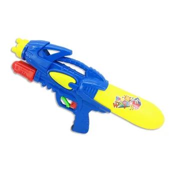 large super soaker