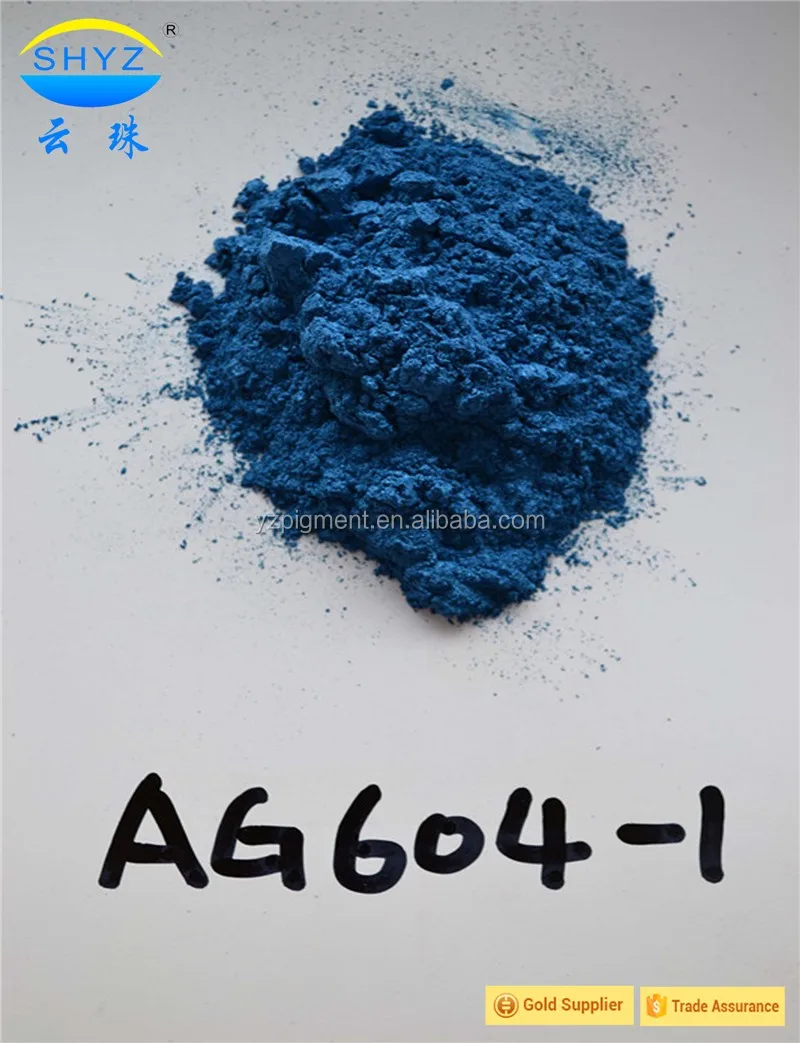 yunzhu multicolor effect pigment phthalo blue bs