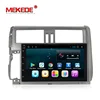 Mekede9" Android 7.1 Quad Core 2G +16G Car DVD Player for Toyota PRADO 150 2010 2011 2012 2013 Autoradio Stereo with WIFI