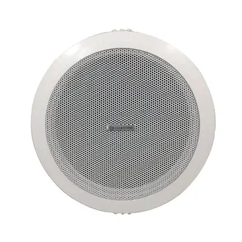 Cp 506ch 5 Inch 100v 6w Fast Mount Abs Plastic Full Range Ceiling Speaker With Back Cover Good For Pa And Bgm Buy Ceiling Mount Speakers 5 Inch Full