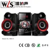 Home use CD player and BT speaker with USB/FM Mode MH-51