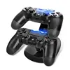 Free Ship Dual USB Gamepad Controller Charger Dock Game Power Supply Charging Stand Base for Sony Playstation 4 PS4 New