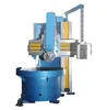 Vertical used 22kw lathe machine with 0-500mm/min Range of feed rates