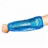 Disposable Waterproof Medical Protective Oversleeve PE Sleeve Cover