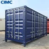 Brand New 20GP Side Open Container