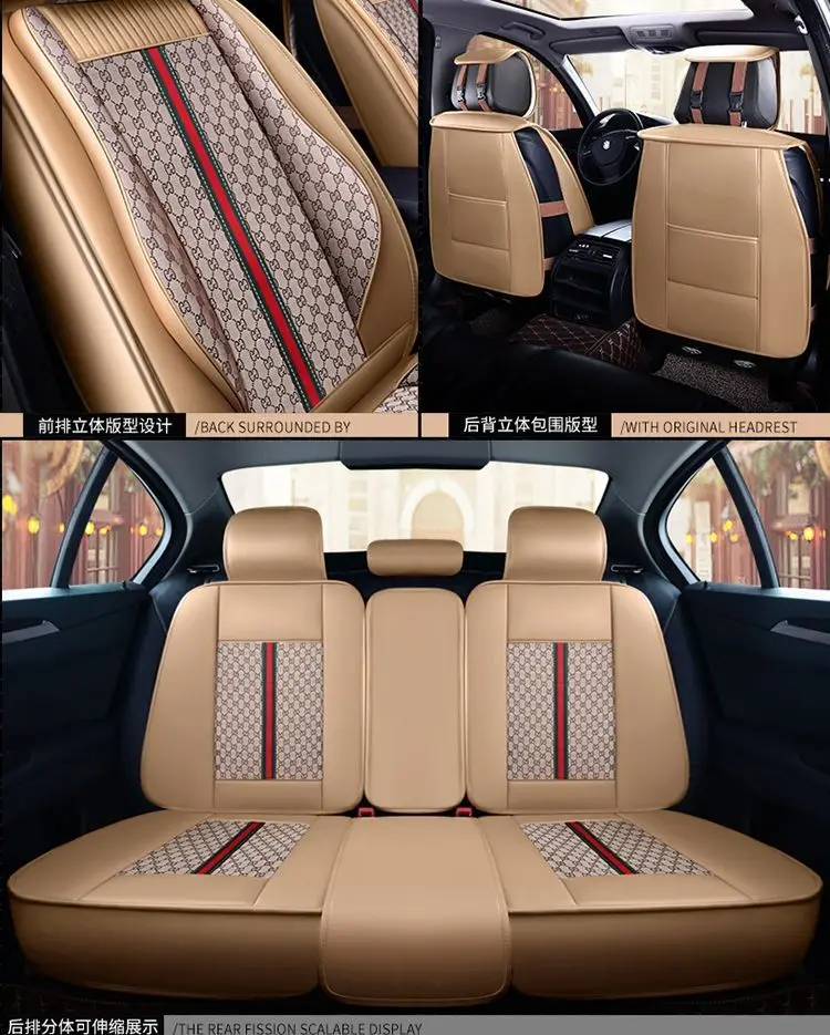 High Quality Full Set Universal Fashion Auto Car Seat Cushin For Sedan